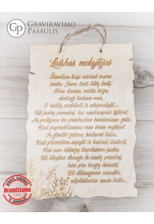 Medinė lentelė "Laiškas Mokytojai"
